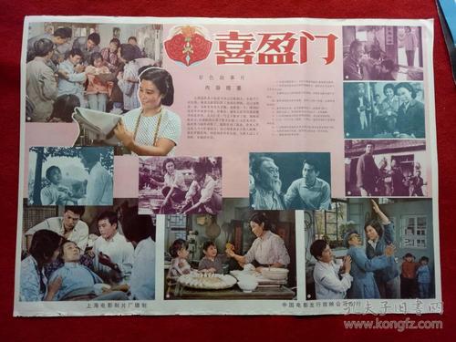 布雷西亚大学学历认证办理